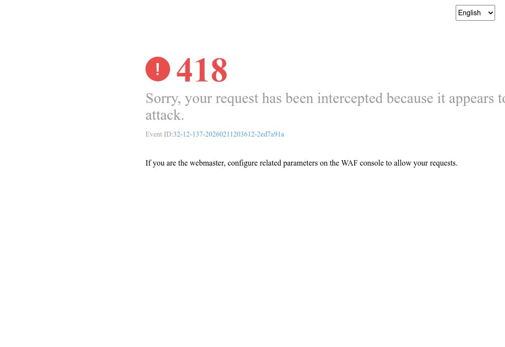中国作物种质信息网